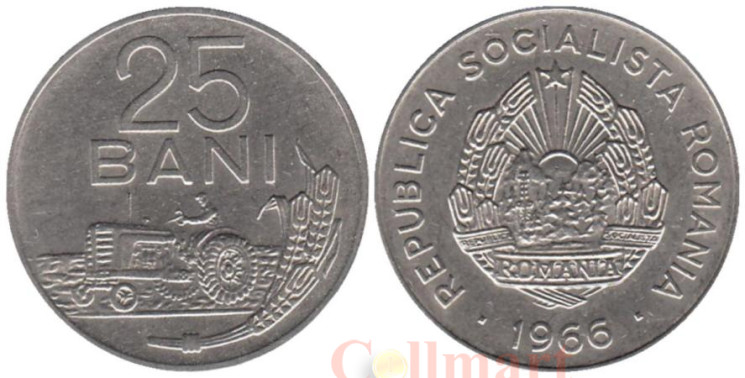  Румыния. 25 бань 1966 год. Трактор. 