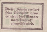  Бона. Германия. Мариенвердер (Западная Пруссия) 25 пфеннигов 1920 год. Нотгельд. (VF) 