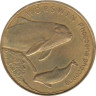  Польша. 2 злотых 2004 год. Морская свинья. 
