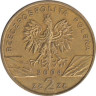  Польша. 2 злотых 2004 год. Морская свинья. 