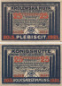  Бона. Германия (Польша). Кёнигсхютте (Хожув) 25 пфеннигов 1921 год. Нотгельд. (XF) 