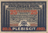  Бона. Германия (Польша). Кёнигсхютте (Хожув) 25 пфеннигов 1921 год. Нотгельд. (XF) 