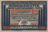  Бона. Германия (Польша). Кёнигсхютте (Хожув) 25 пфеннигов 1921 год. Нотгельд. (XF) 