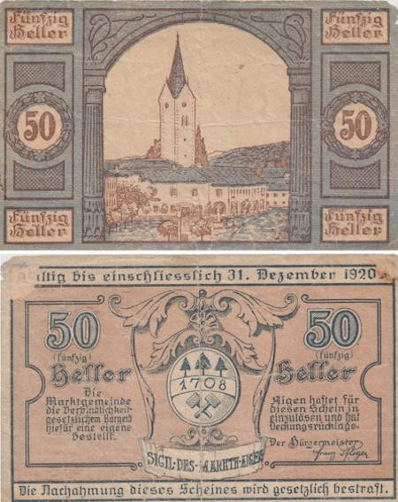  Бона. Австрия. Айген 50 геллеров 1920 год. Нотгельд. (F) 