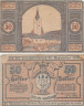  Бона. Австрия. Айген 50 геллеров 1920 год. Нотгельд. (F) 