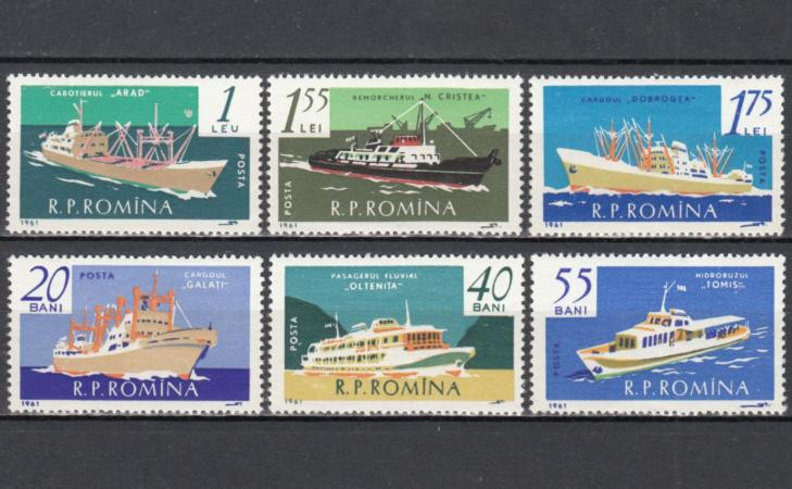  Набор марок. Румыния 1961 год. Корабли. (6 марок) 