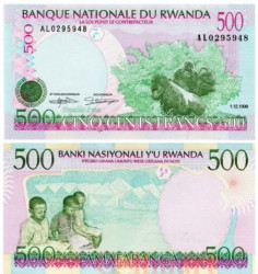Бона. Руанда 500 франков 1998 год. Гориллы. (Пресс)
