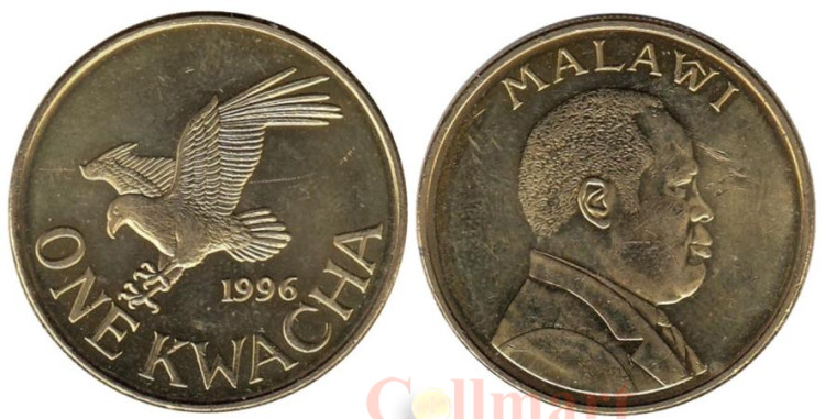 Денежная единица малави. Монета 1 квача 1996 Малави. Монета 20 Тамбола 1996 Малави. Малави Элсон Бакили Мулузи. Малави сколько стоит.