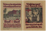  Бона. Германия. Прис-Фридрихсорт 1 марка 1922 год. Нотгельд. (XF) 