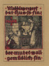  Бона. Германия. Прис-Фридрихсорт 1 марка 1922 год. Нотгельд. (XF) 