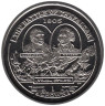  Остров Мэн. 1 крона 2005 год. Наполеон и Нельсон. (200 лет Трафальгарскому сражению) 