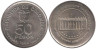  Колумбия. 50 песо 1986 год. 100-летие конституции. 