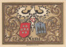  Бона. Германия. Аума 50 пфеннигов 1921 год. Городская ратуша. Нотгельд. (XF) 