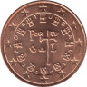  Португалия. 5 евроцентов 2002 год. Королевская печать первого короля Португалии Афонсу I образца 1134 года. 
