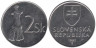  Словакия. 2 кроны 1993 год. 