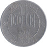  Румыния. 1000 леев 2001 год. Константин Брынковяну. 
