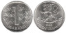  Финляндия. 1 марка 1966 год. 