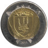  Остров Кергелен. 200 франков 2011 год. Императорские пингвины. 