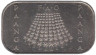  Тонга. 1 паанга 1978 год. 60 лет со дня рождения Тауфа’ахау Тупоу IV. 