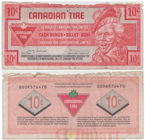  Бона. Канада 10 центов 1992 год. Канадский купон на шины. (G-) 