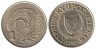  Кипр. 1 цент 1993 год. Стилизованная птица. 