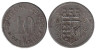  Германия. Олигс. 10 пфеннигов 1920 год. Нотгельд. 
