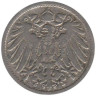  Германская империя. 10 пфеннигов 1898 год. (D) 