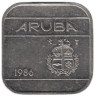  Аруба. 50 центов 1986 год. 