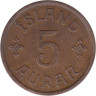  Исландия. 5 эйре 1931 год. 