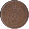  Исландия. 5 эйре 1931 год. 