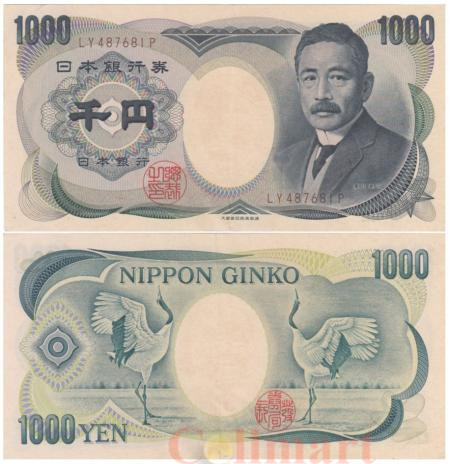  Бона. Япония 1000 йен 1993-2004 год. Нацумэ Сосэки. (VF) 