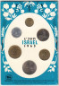  Израиль. Набор монет 1963 год. (6 штук, в буклете) 