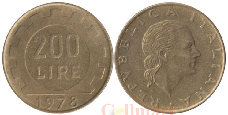  Италия. 200 лир 1978 год. Зубчатое колесо. 