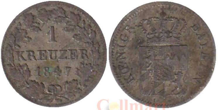  Бавария. 1 крейцер 1847 год. 