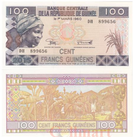  Бона. Гвинея 100 франков 2015 год. Женщина. (Пресс) 