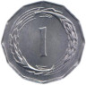  Кипр. 1 миль 1963 год. 