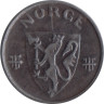  Норвегия. 2 эре 1944 год. Король Хокон VII. 