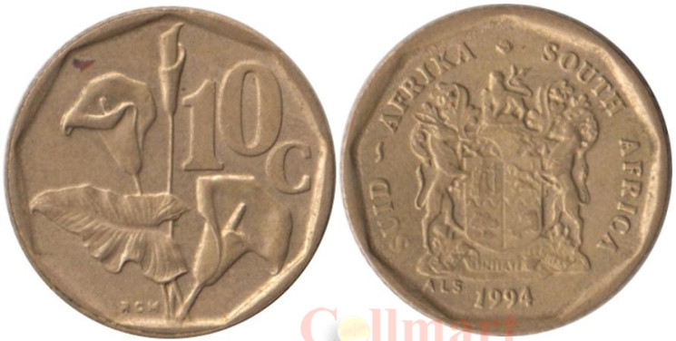  ЮАР. 10 центов 1994 год. 