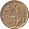  ЮАР. 10 центов 1994 год. 