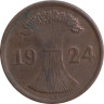  Веймарская республика. 2 рентенпфеннига 1924 год. (G) 