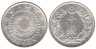  Япония. 10 сенов 1917 год. Солнце. 