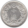  Япония. 10 сенов 1917 год. Солнце. 