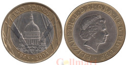 Великобритания. 2 фунта 2005 год. 60-ая годовщина окончания Второй мировой войны.