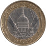  Великобритания. 2 фунта 2005 год. 60-ая годовщина окончания Второй мировой войны. 