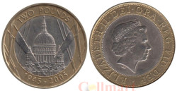 Великобритания. 2 фунта 2005 год. 60-ая годовщина окончания Второй мировой войны.