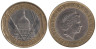  Великобритания. 2 фунта 2005 год. 60-ая годовщина окончания Второй мировой войны. 