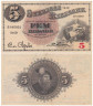  Бона. Швеция 5 крон 1949 год. Мать Свея. (VF) 