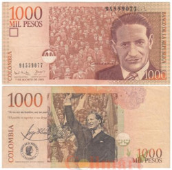Бона. Колумбия 1000 песо 2001 год. Хорхе Элиесер Гайтан. (VF)