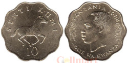 Танзания. 10 центов 1984 год. Зебра.