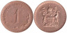  Родезия. 1 цент 1970 год. Герб. 